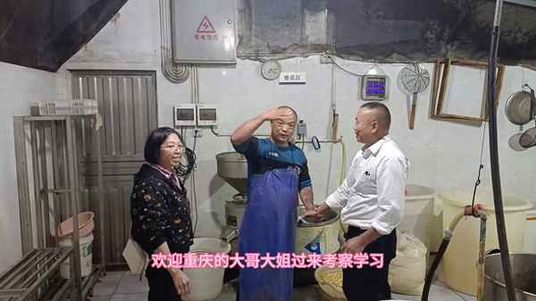 家用小型做豆腐的機器多少錢一臺—新型做豆腐的機器視頻