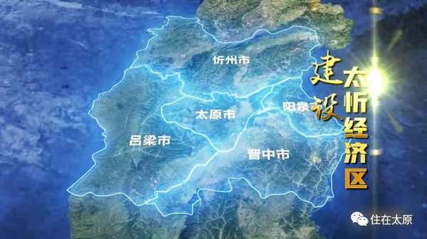 旭辉江山太原三给片区楼盘怎么样;2023太原烂尾楼盘还有哪些