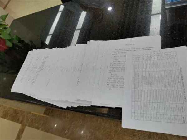 文登门市房出租转让—文登区租房子全部房源