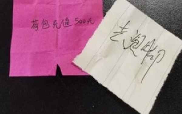 情侣吵架频繁阶段、情侣吵架比较频繁是不是不合适