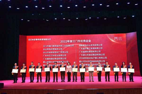 法蘭克福衛(wèi)浴展2023、法蘭克福衛(wèi)浴展會(huì)2023