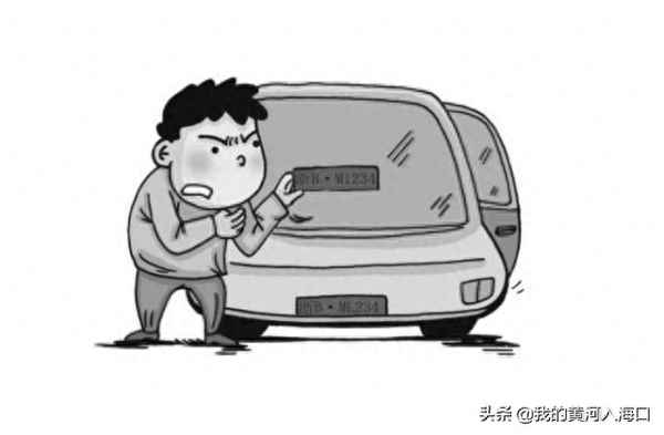 k是哪里的車牌號-皖k是哪里的車牌號