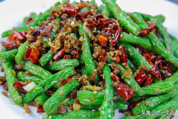 家庭版干煸四季豆(干煸四季豆的正確方法)