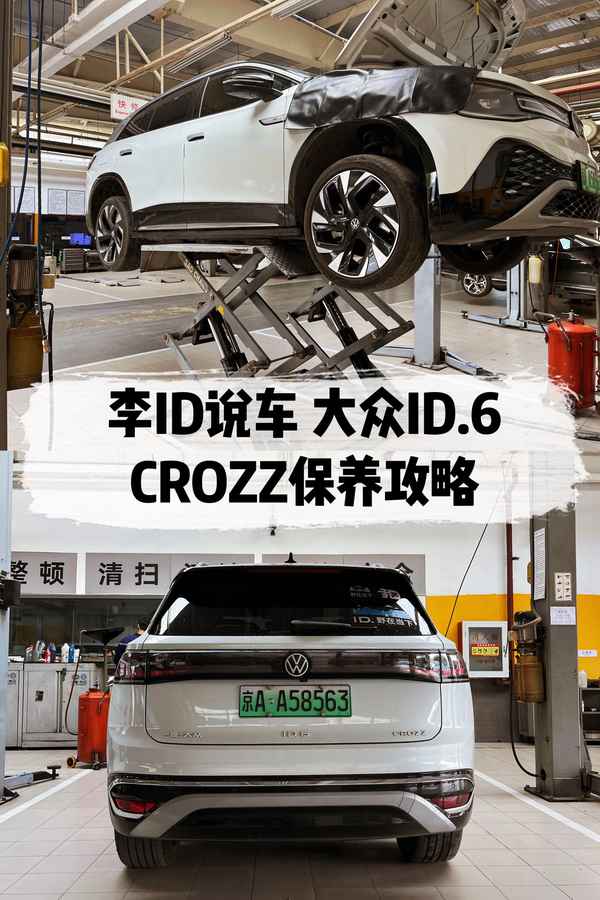 大众出租预约app;大众出租预约号码