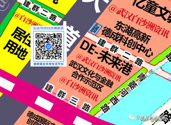 青菱片区产业特点—青菱新区发展潜力