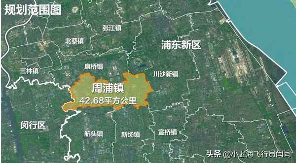 新场房产(新场新房)