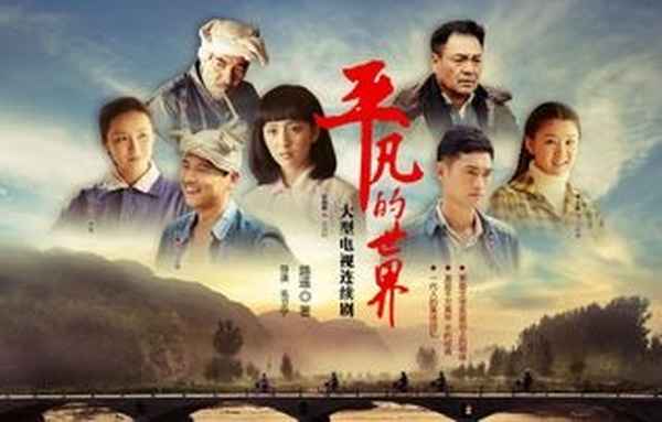 復活原文摘錄感悟;復活原文摘錄感悟怎么寫