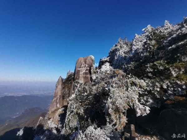九華山風景區門票;遼西九華山風景區門票