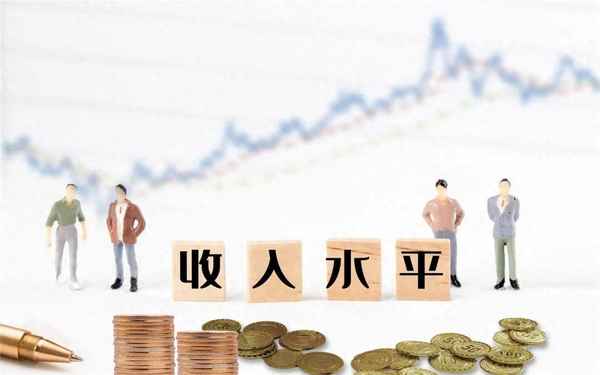 黄桷树财经(黄桷树财经报)