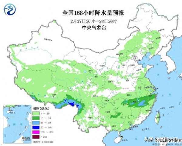中央氣象臺168小時降水量預報圖;1一7天降水量預報圖96小時