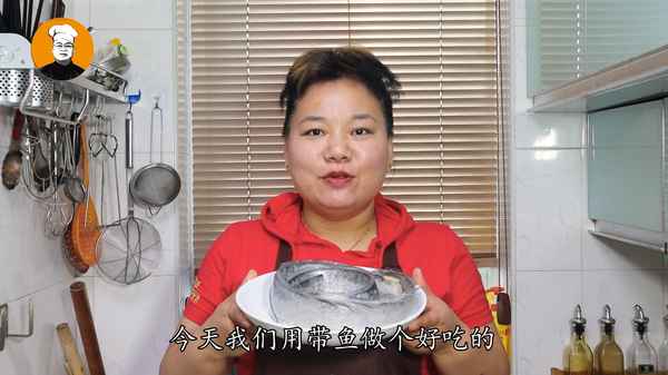 帶魚(yú)健康,帶魚(yú)營(yíng)養嗎？