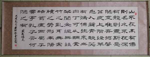 青苔上阶绿草色入帘青整首诗-苔痕上阶绿草色入帘青断句