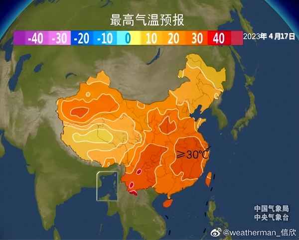 上海下星期7天天氣預報-上海天氣7天一周