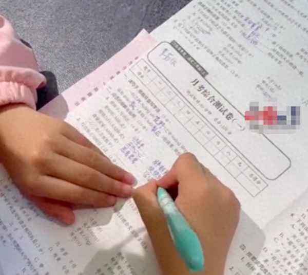 暑假生活計劃400字;暑假的生活計劃