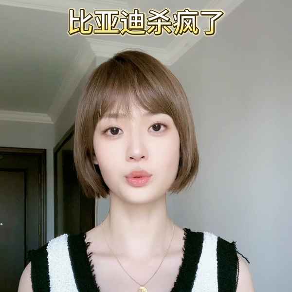 媛媛财经—媛媛 vlog