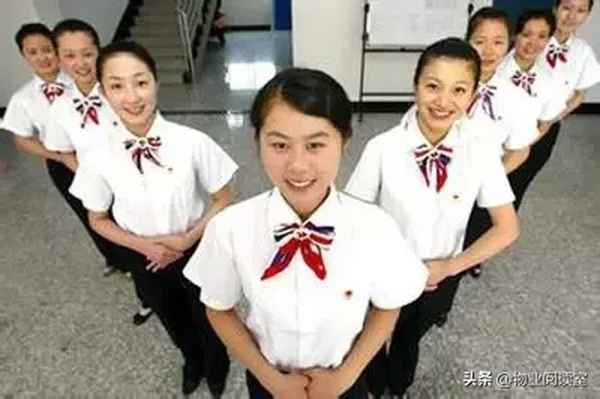 物業員工入職申請表模板_物業入職申請書怎么寫