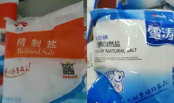 鹽哪個牌子質量最好,六種食鹽不能買