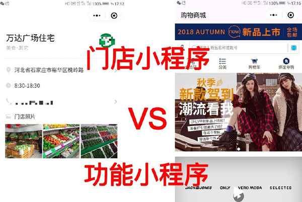 領諾教育;長春領諾教育
