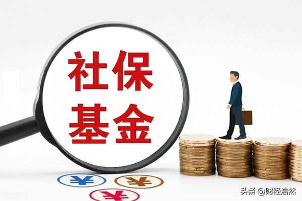 南宫28官网- 南宫28官方网站- 南宫28APP下载沪市上市公司公告（10月16日）
