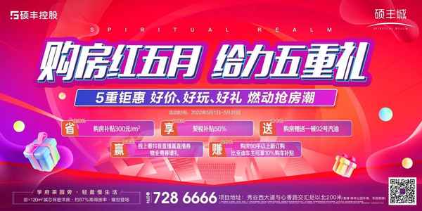 金溪房產—金溪房產證照片