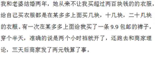 拿别人的姨妈巾是不是要还、拿别人卫生巾不还会怎样
