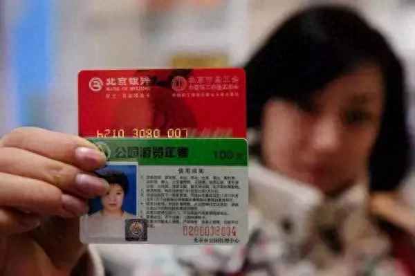 北京豐臺站到水立方怎么走;豐臺站到北京站怎么走