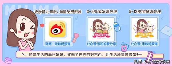 上海外語頻道洋廚房主持人、上海外語頻道洋廚房主持人名單