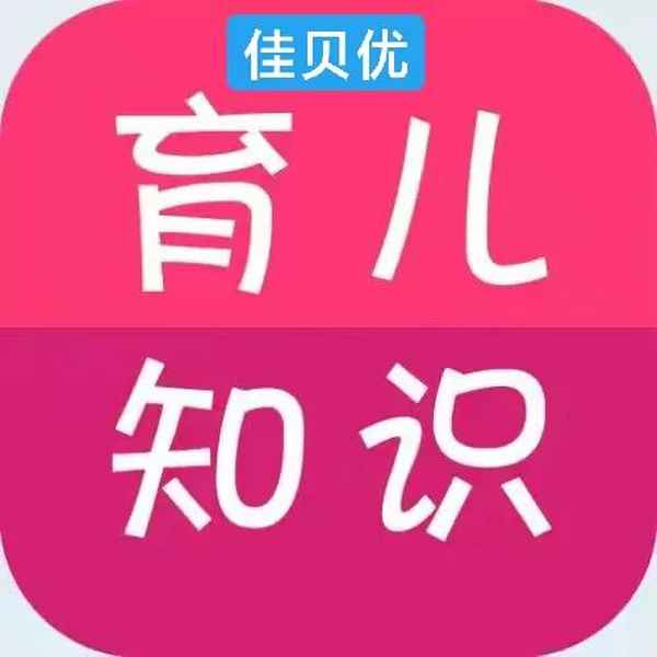 幼兒園安全教育記錄—幼兒園安全教育記錄表大班內(nèi)容