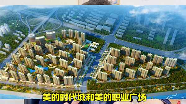 邯郸新房产_邯郸新房产证过户大概需要交多少钱