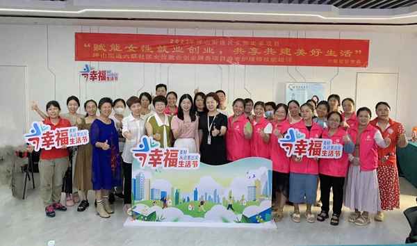 深圳同租房子健康2、深圳出租房里的交互