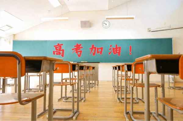 賽思教育、菏澤賽思教育