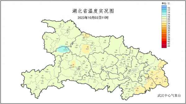 武漢近15天天氣;武漢近15天天氣預報查詢表