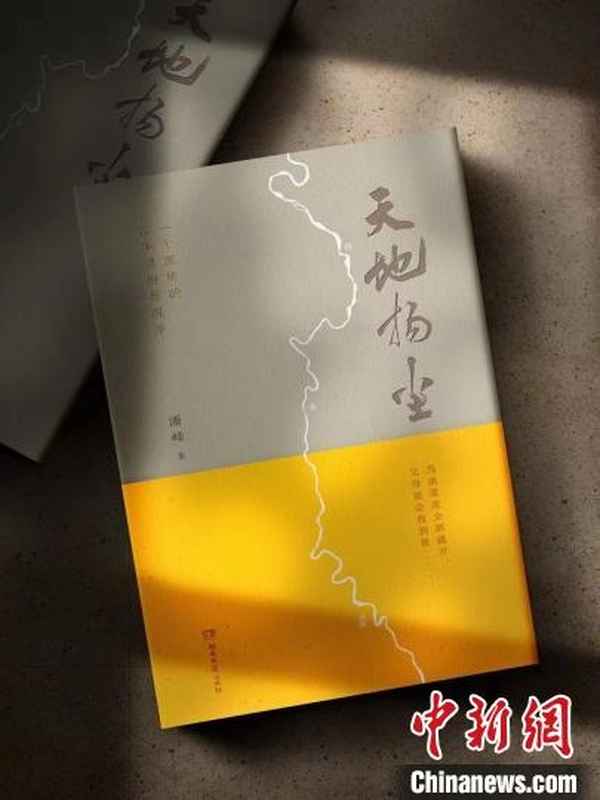 与家国情怀有关的书籍_与家国情怀有关的书籍小学生版