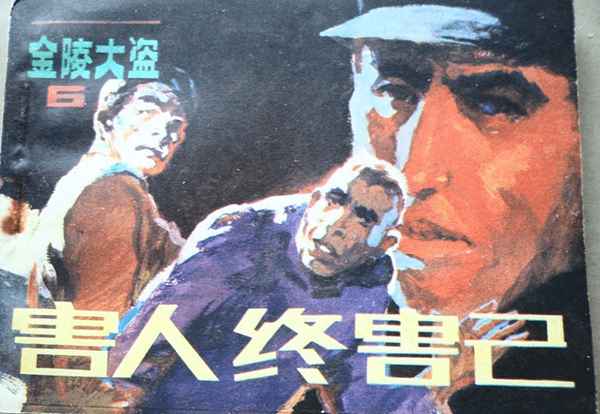 在溫州威馬汽車上班怎么樣(溫州威馬汽車有限公司怎么樣)