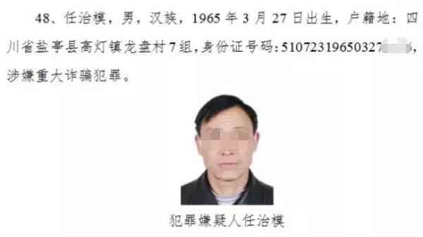 北京豬頭三房產(chǎn)網(wǎng)(北京豬頭價(jià)格是多少)