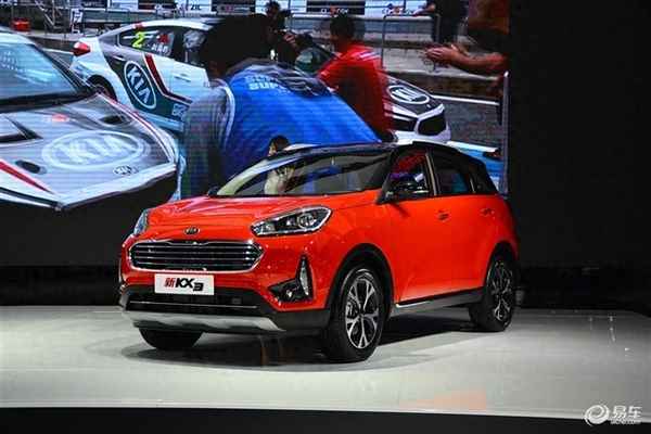 起亞kx3新車報價(起亞kx3新車報價2022款)