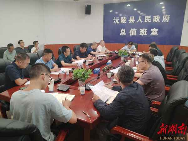 全力推進項目落地的工作機制;加快推動項目落地落實