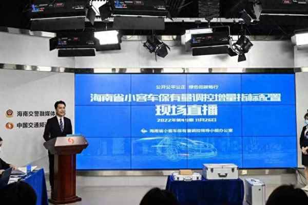小客車搖號結果公布,小客車搖號結果公布在哪兒查詢結果？