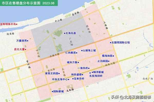 廣西北海房產_廣西北海房產抵押貸款