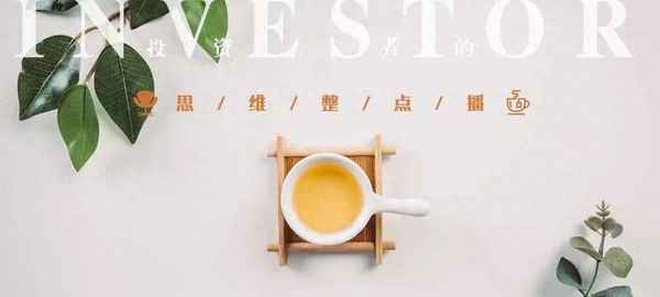 新浪财经课(新浪财经可信吗)