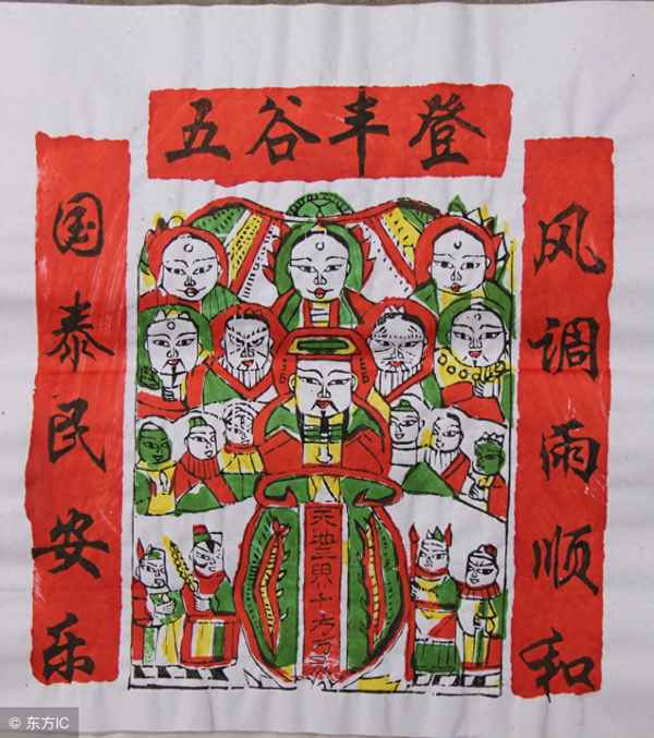 濰坊楊家埠好玩嗎(濰坊楊家埠的由來)