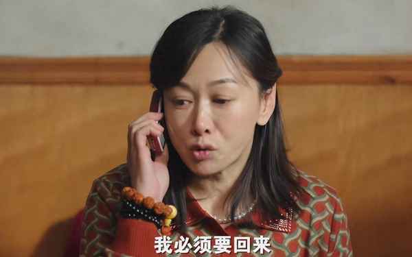 金耳環電視劇;金耳環電視劇全集在線觀看