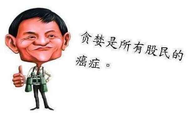 梁山聊财经(梁山财金融资担保有限公司经营状况)