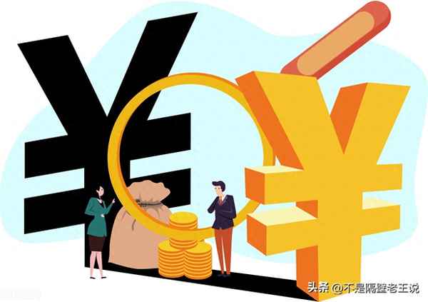 下载官方股票app软件-下载官方股票app软件下载