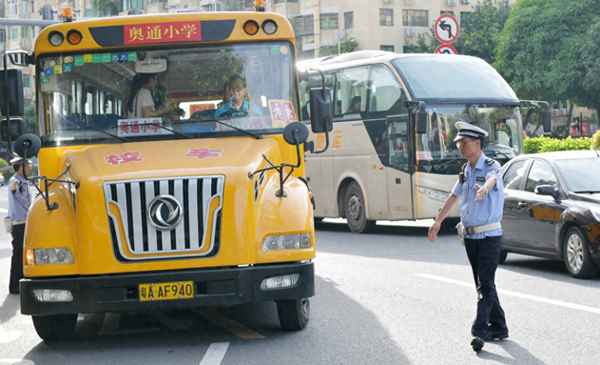 廣州市公車管理規定(廣州市公車改革方案)