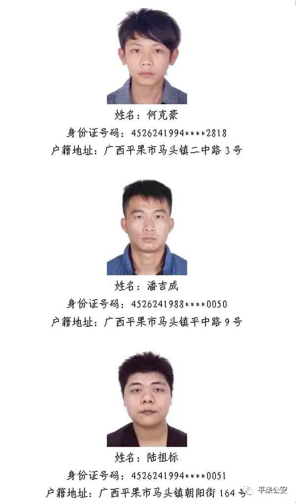 緬甸回國自首最新政策_緬甸回國自首最新政策消息