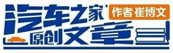 自動擋選6AT還是CVT(cvt一般能用幾年)