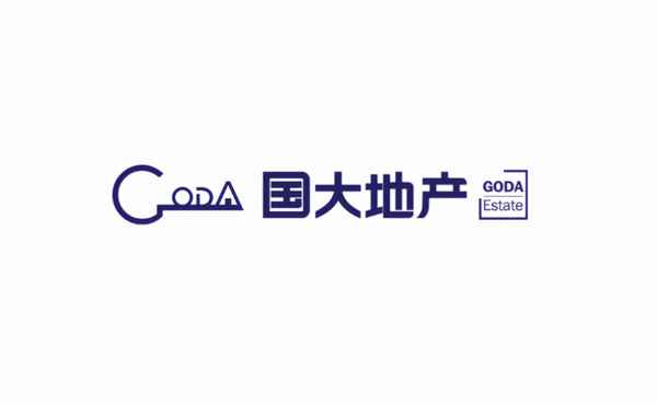 石家莊國大房產—石家莊國大房產中介電話號碼