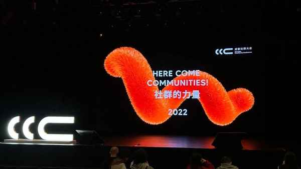 论坛结束语主持词,主持人精彩结束语句子