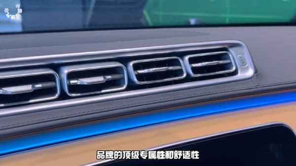 邁巴赫車的保險費用-邁巴赫車損險